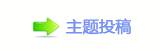 香⽮䒍饥﹖鍞❙桑䵑㦍楟鍞鵛硑